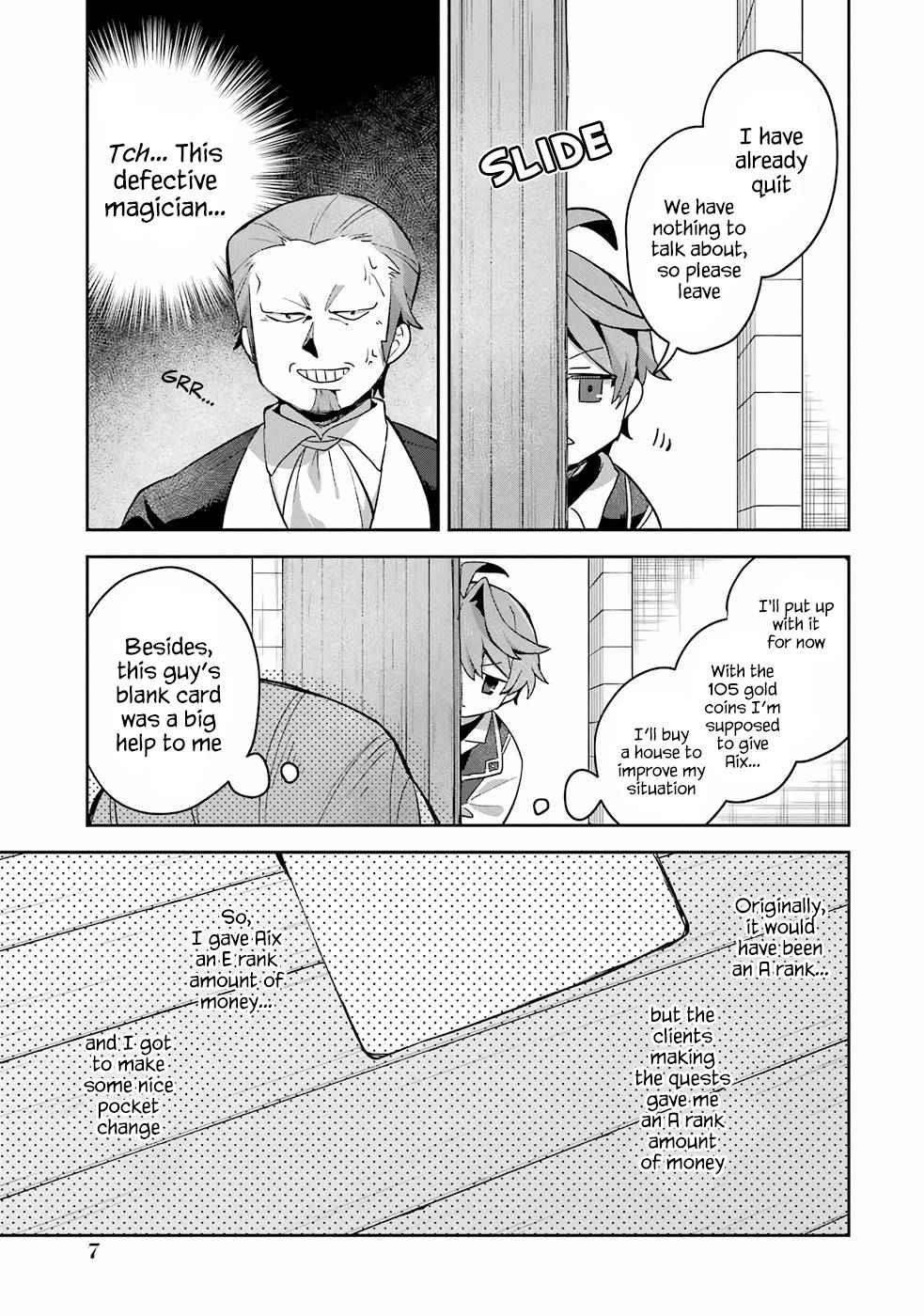 I… Don’t Want to Work Anymore” I Quit Being an Adventurer. Even if You Treat Me Better Now, I Won’t Do It. I Will NEVER Work Again Chapter 6.1 - Page 8