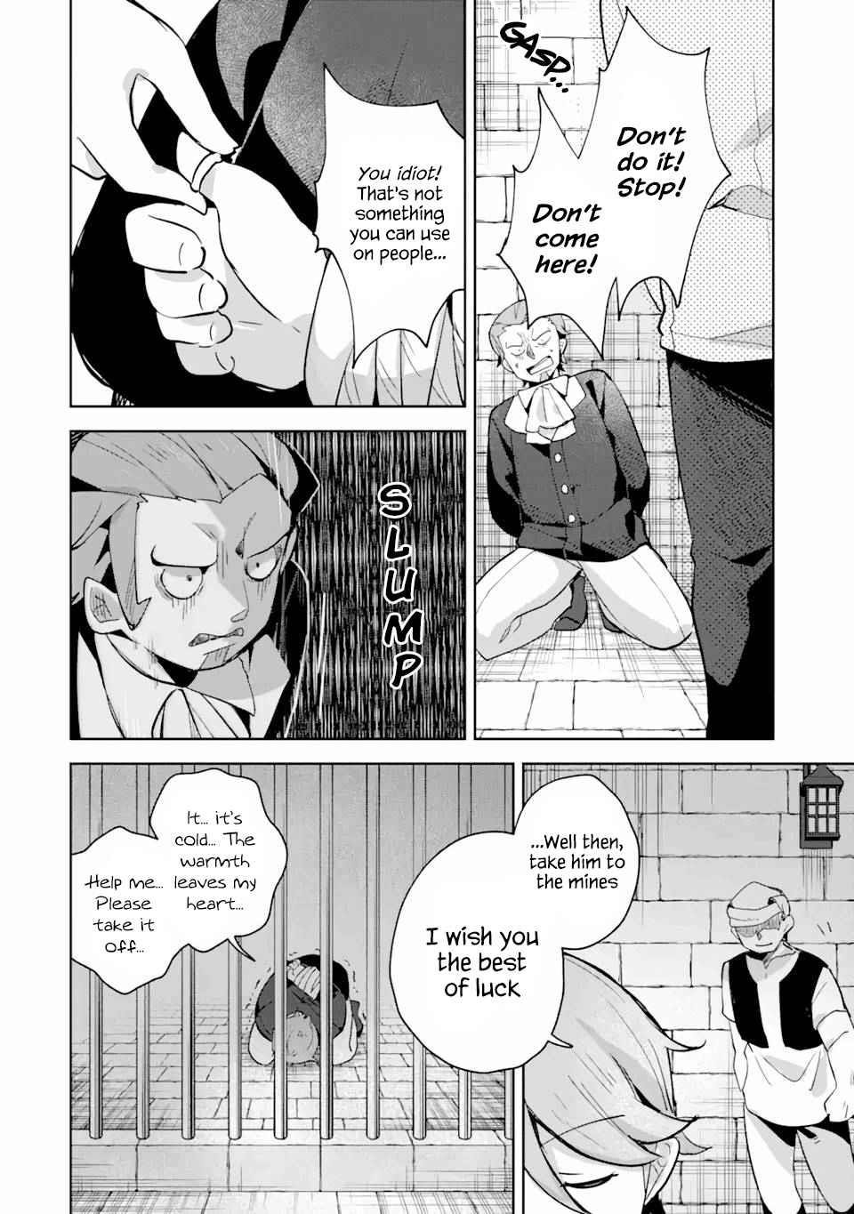 I… Don’t Want to Work Anymore” I Quit Being an Adventurer. Even if You Treat Me Better Now, I Won’t Do It. I Will NEVER Work Again Chapter 6.2 - Page 10