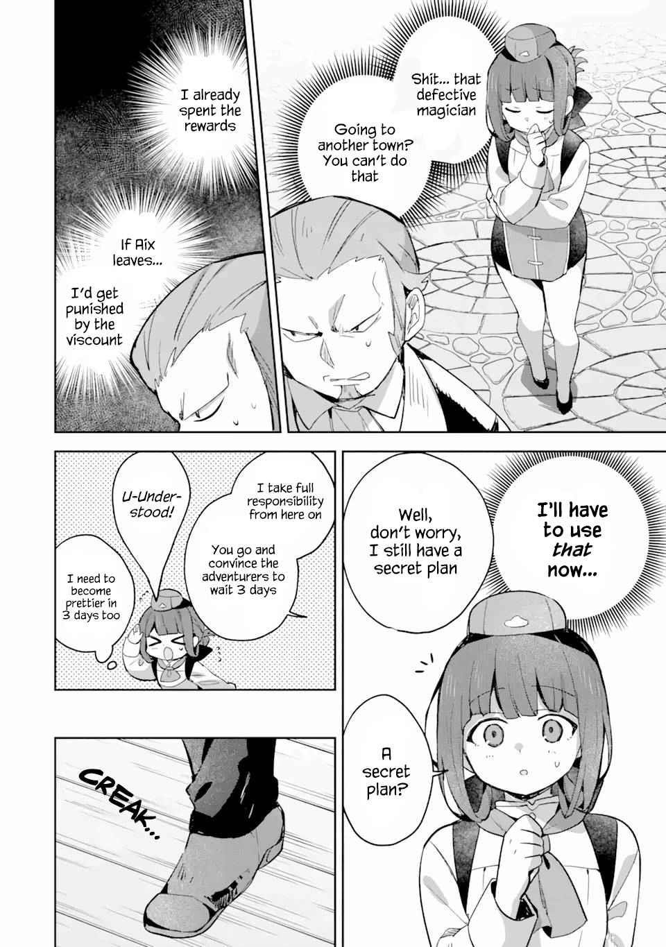 I… Don’t Want to Work Anymore” I Quit Being an Adventurer. Even if You Treat Me Better Now, I Won’t Do It. I Will NEVER Work Again Chapter 6.2 - Page 2