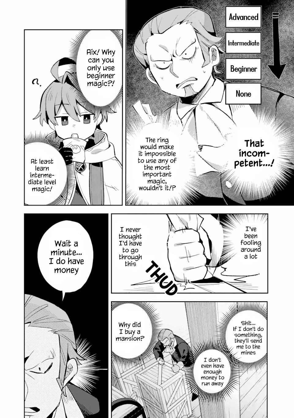 I… Don’t Want to Work Anymore” I Quit Being an Adventurer. Even if You Treat Me Better Now, I Won’t Do It. I Will NEVER Work Again Chapter 6.2 - Page 4