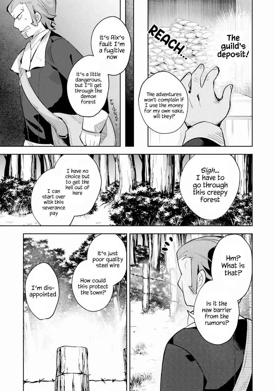 I… Don’t Want to Work Anymore” I Quit Being an Adventurer. Even if You Treat Me Better Now, I Won’t Do It. I Will NEVER Work Again Chapter 6.2 - Page 5