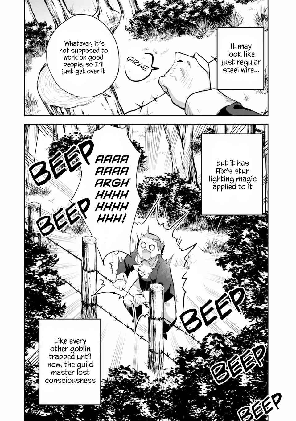 I… Don’t Want to Work Anymore” I Quit Being an Adventurer. Even if You Treat Me Better Now, I Won’t Do It. I Will NEVER Work Again Chapter 6.2 - Page 6