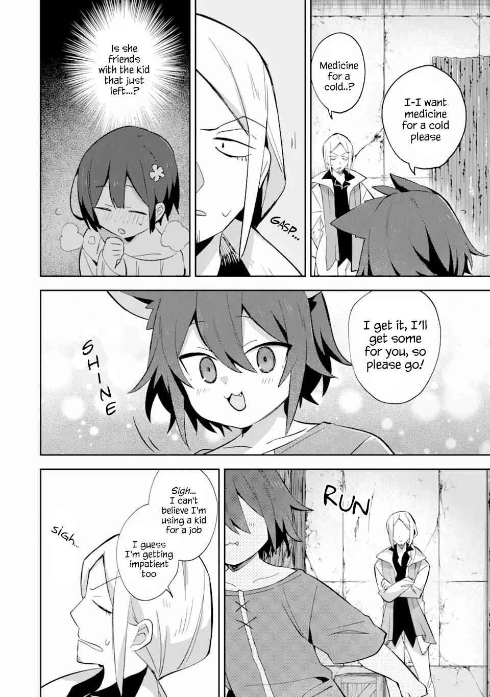 I… Don’t Want to Work Anymore” I Quit Being an Adventurer. Even if You Treat Me Better Now, I Won’t Do It. I Will NEVER Work Again Chapter 7.2 - Page 12