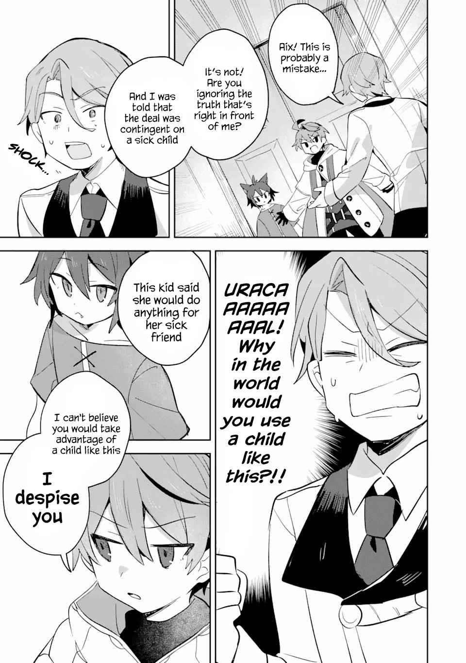 I… Don’t Want to Work Anymore” I Quit Being an Adventurer. Even if You Treat Me Better Now, I Won’t Do It. I Will NEVER Work Again Chapter 7.2 - Page 15