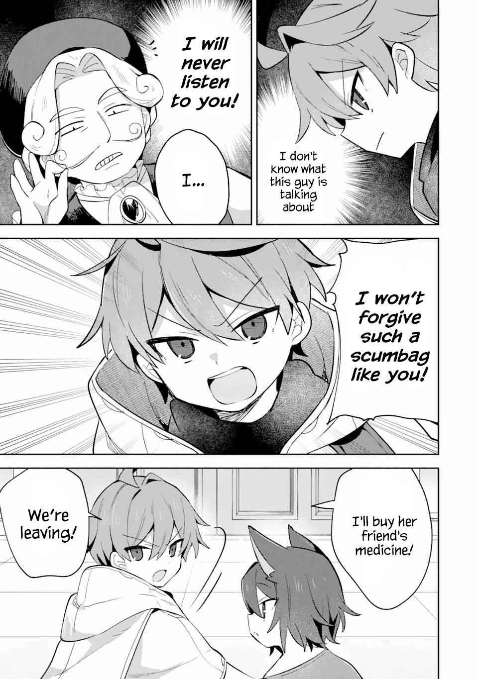 I… Don’t Want to Work Anymore” I Quit Being an Adventurer. Even if You Treat Me Better Now, I Won’t Do It. I Will NEVER Work Again Chapter 7.2 - Page 17