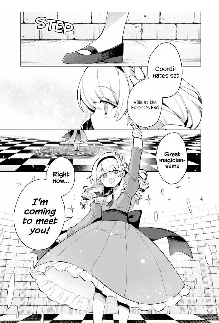 I… Don’t Want to Work Anymore” I Quit Being an Adventurer. Even if You Treat Me Better Now, I Won’t Do It. I Will NEVER Work Again Chapter 8.1 - Page 1
