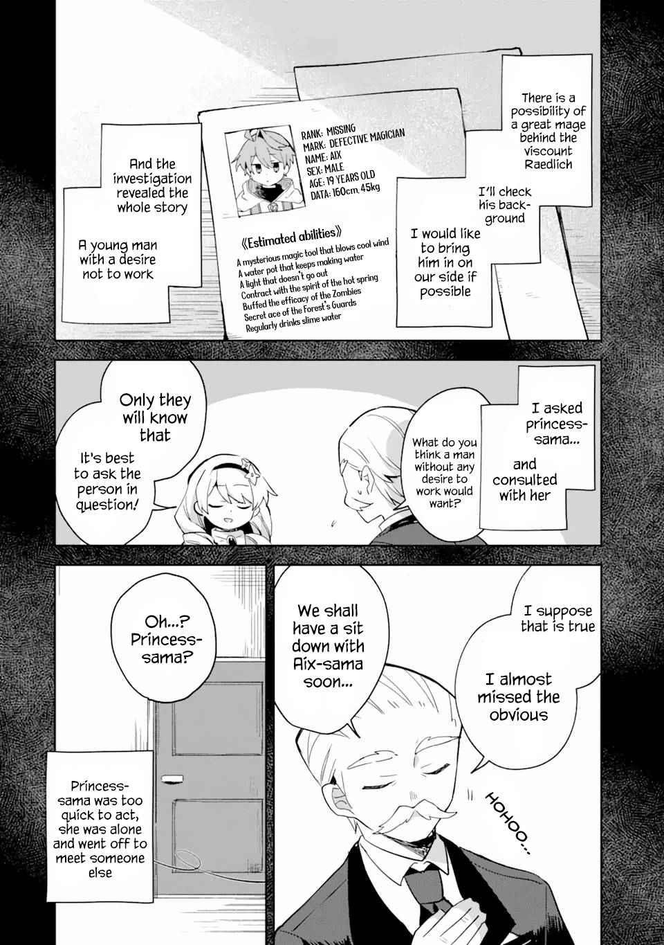 I… Don’t Want to Work Anymore” I Quit Being an Adventurer. Even if You Treat Me Better Now, I Won’t Do It. I Will NEVER Work Again Chapter 8.1 - Page 10