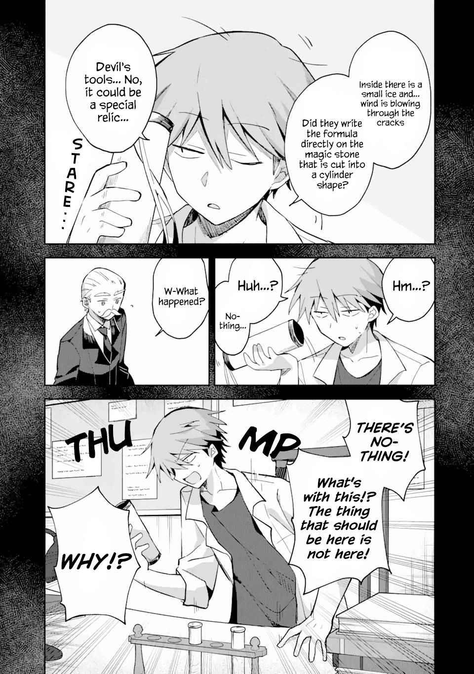 I… Don’t Want to Work Anymore” I Quit Being an Adventurer. Even if You Treat Me Better Now, I Won’t Do It. I Will NEVER Work Again Chapter 8.1 - Page 7