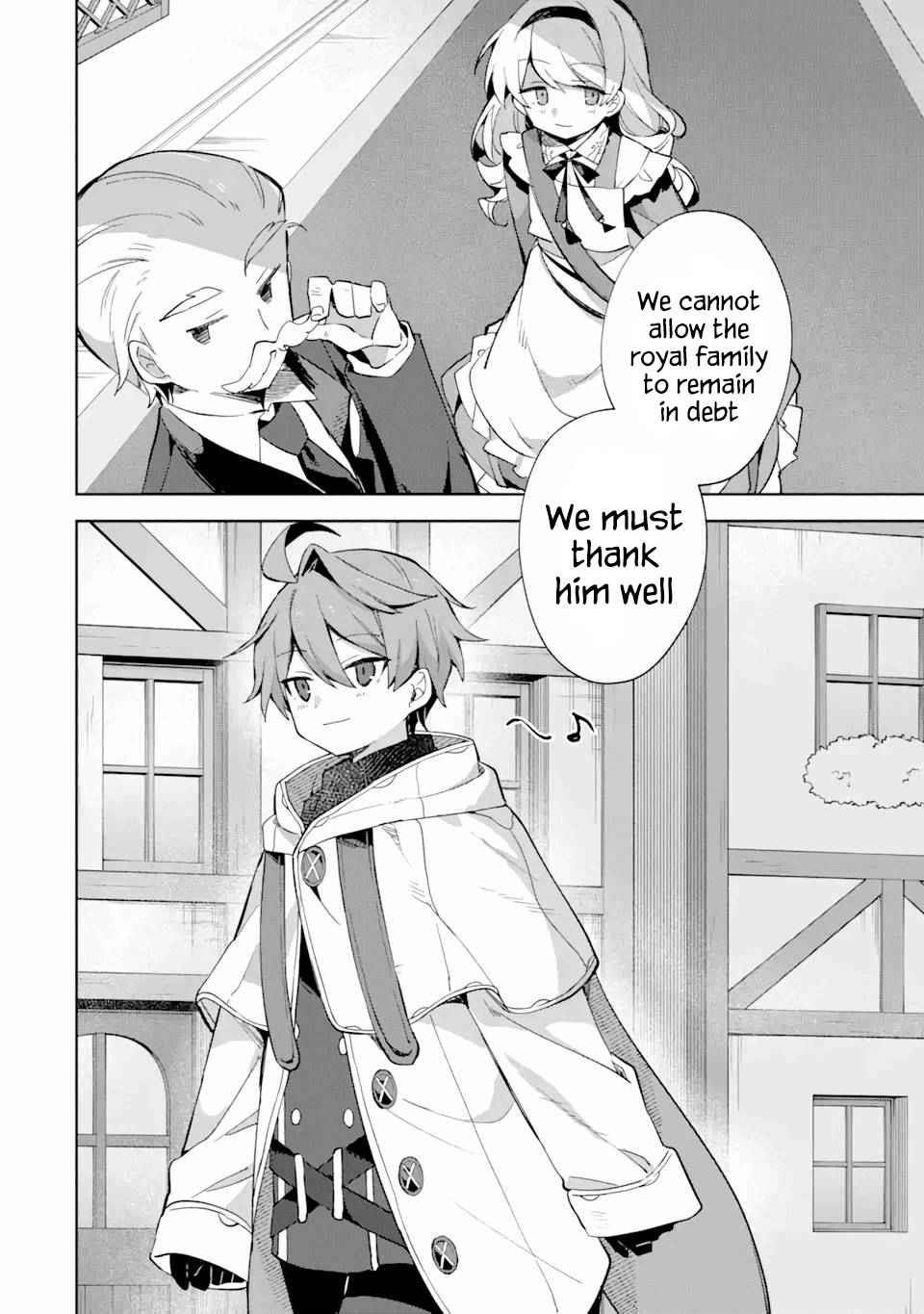 I… Don’t Want to Work Anymore” I Quit Being an Adventurer. Even if You Treat Me Better Now, I Won’t Do It. I Will NEVER Work Again Chapter 8.2 - Page 14