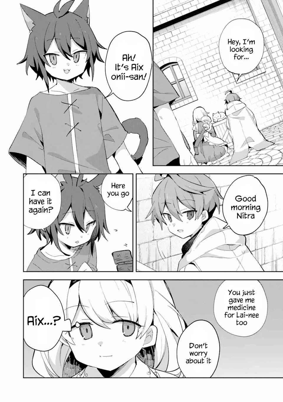 I… Don’t Want to Work Anymore” I Quit Being an Adventurer. Even if You Treat Me Better Now, I Won’t Do It. I Will NEVER Work Again Chapter 8.2 - Page 4