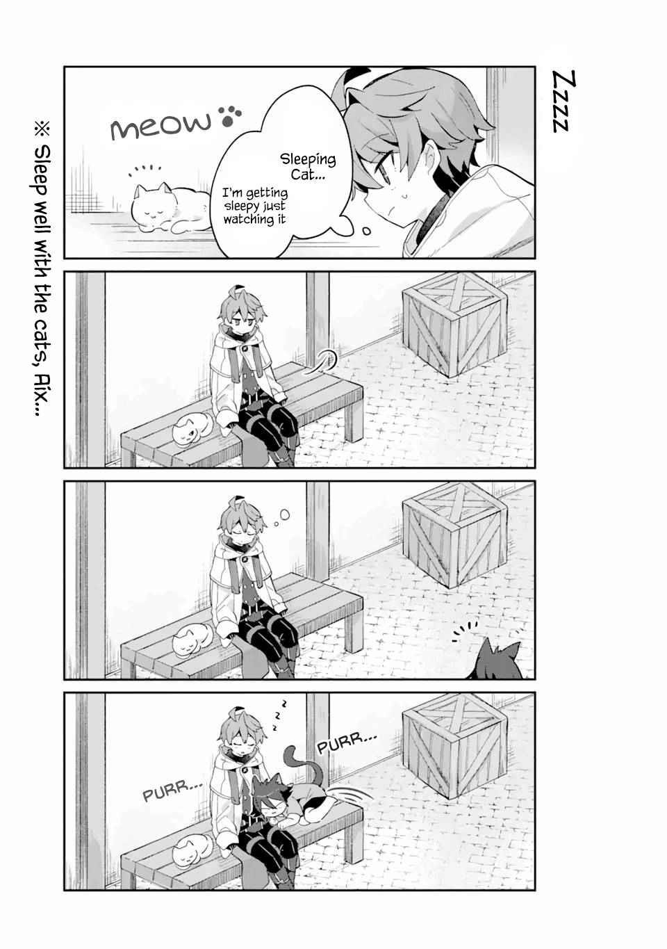 I… Don’t Want to Work Anymore” I Quit Being an Adventurer. Even if You Treat Me Better Now, I Won’t Do It. I Will NEVER Work Again Chapter 8.5 - Page 4