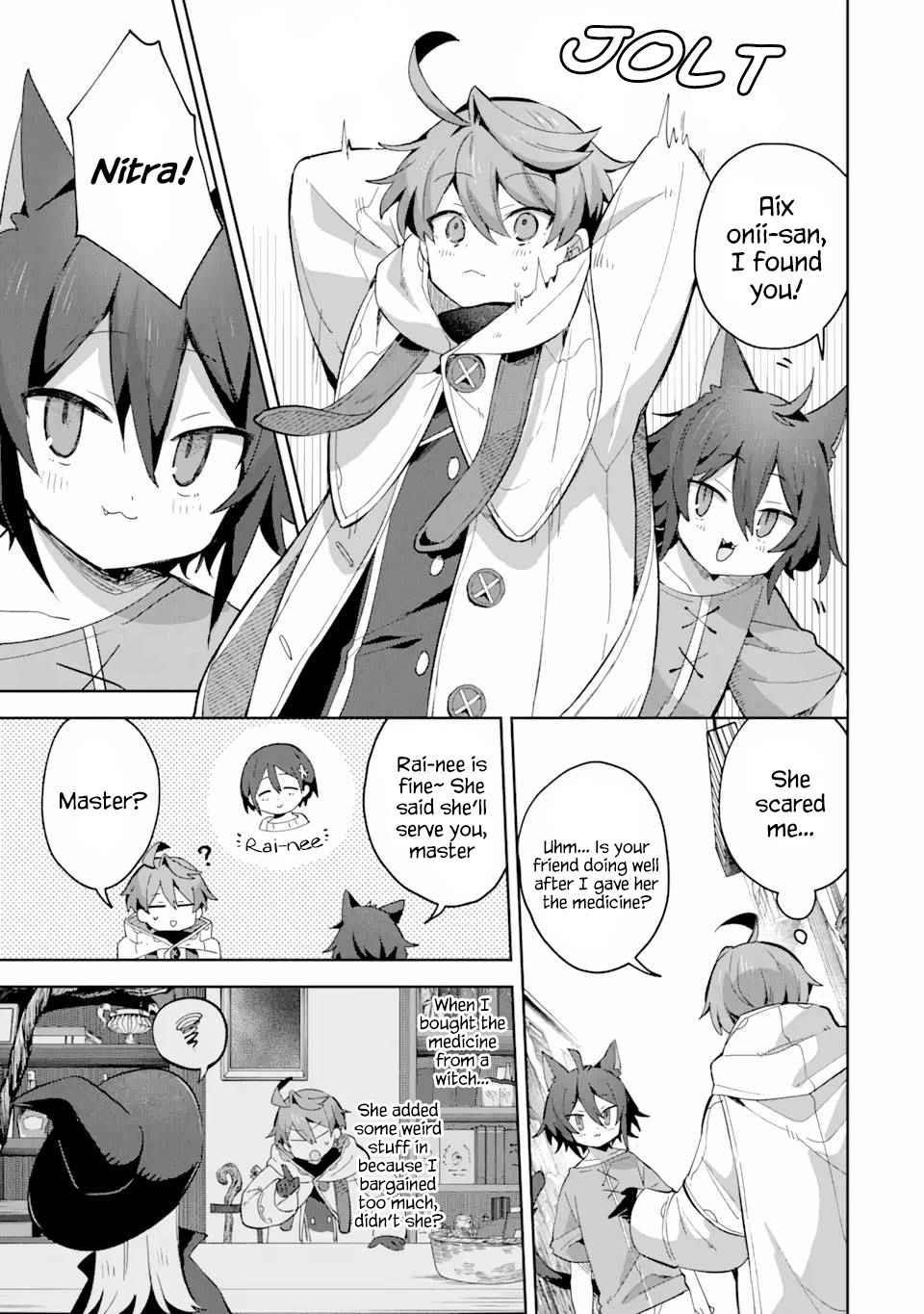 I… Don’t Want to Work Anymore” I Quit Being an Adventurer. Even if You Treat Me Better Now, I Won’t Do It. I Will NEVER Work Again Chapter 9.1 - Page 5