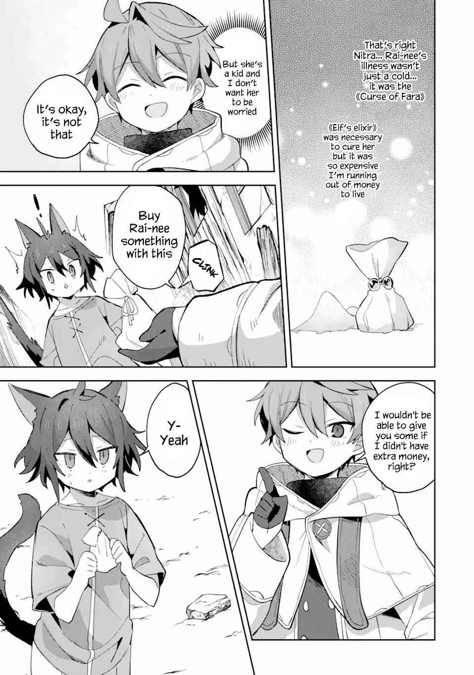 I… Don’t Want to Work Anymore” I Quit Being an Adventurer. Even if You Treat Me Better Now, I Won’t Do It. I Will NEVER Work Again Chapter 9.1 - Page 7