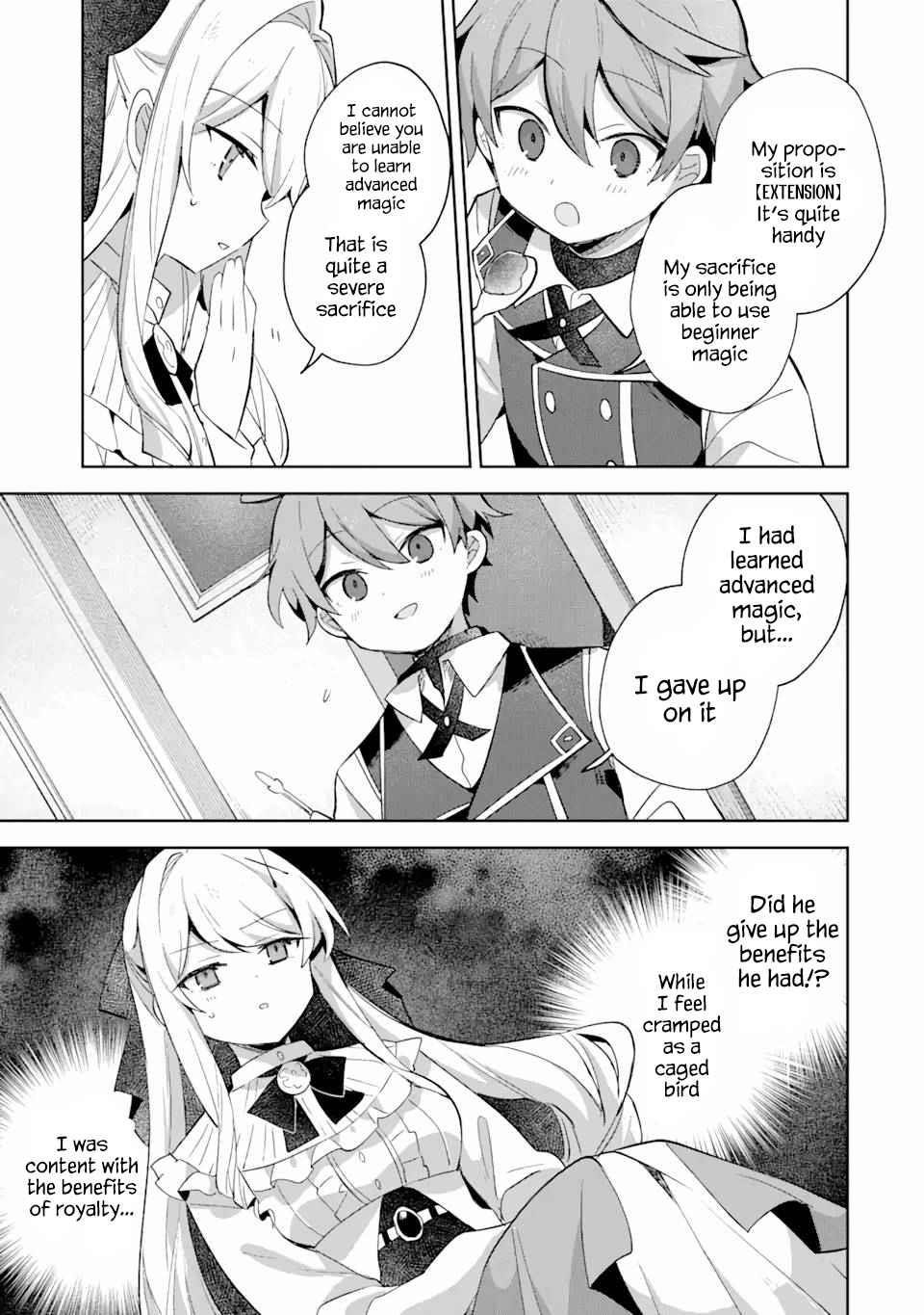 I… Don’t Want to Work Anymore” I Quit Being an Adventurer. Even if You Treat Me Better Now, I Won’t Do It. I Will NEVER Work Again Chapter 9.3 - Page 12