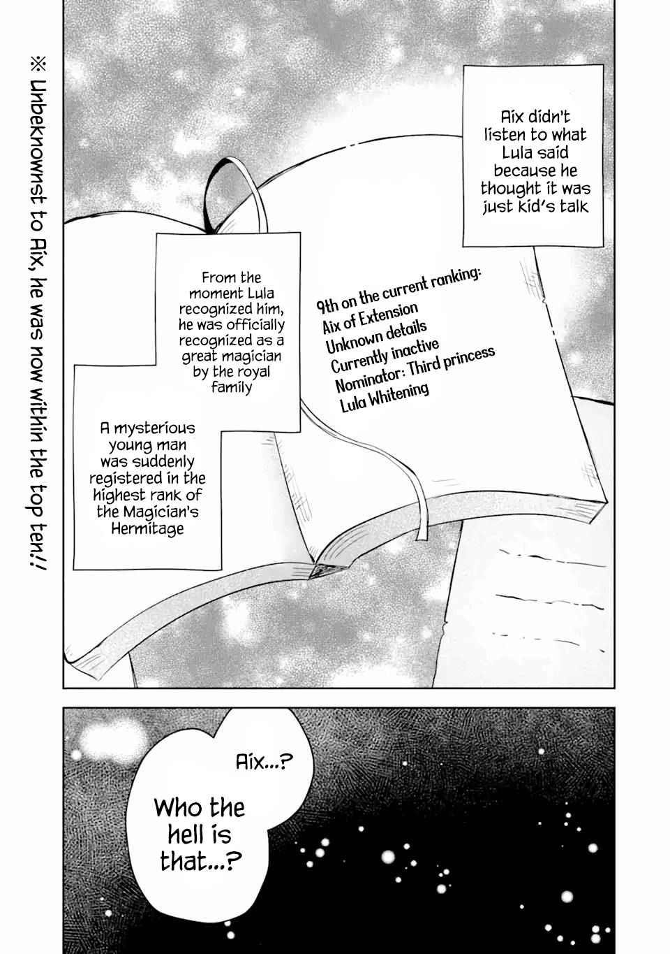 I… Don’t Want to Work Anymore” I Quit Being an Adventurer. Even if You Treat Me Better Now, I Won’t Do It. I Will NEVER Work Again Chapter 9.3 - Page 18