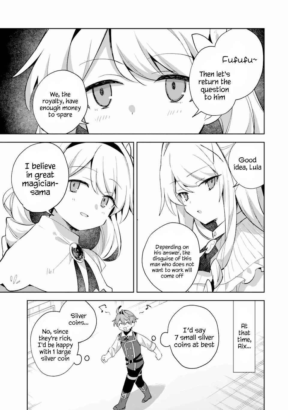 I… Don’t Want to Work Anymore” I Quit Being an Adventurer. Even if You Treat Me Better Now, I Won’t Do It. I Will NEVER Work Again Chapter 9.3 - Page 6