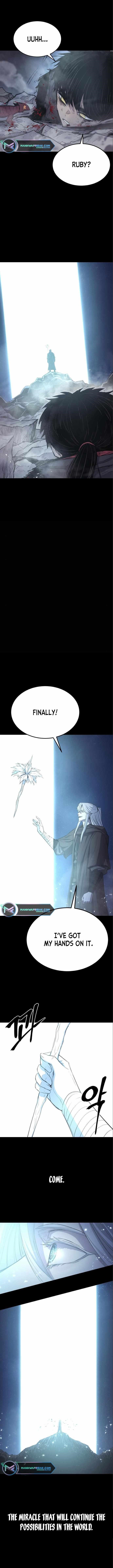 The Wailing Perversion Chapter 13 - Page 12