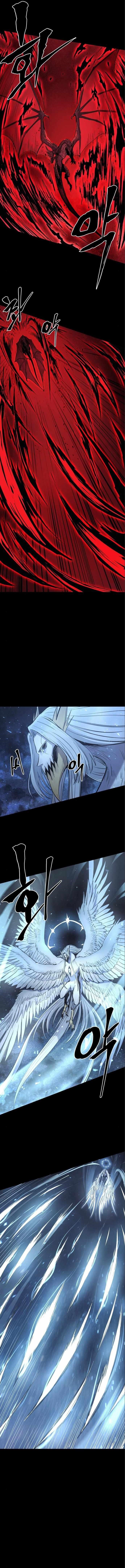 The Wailing Perversion Chapter 14 - Page 6