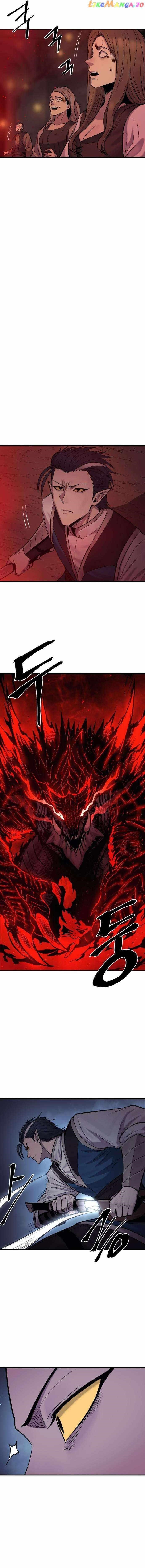 The Wailing Perversion Chapter 17 - Page 5