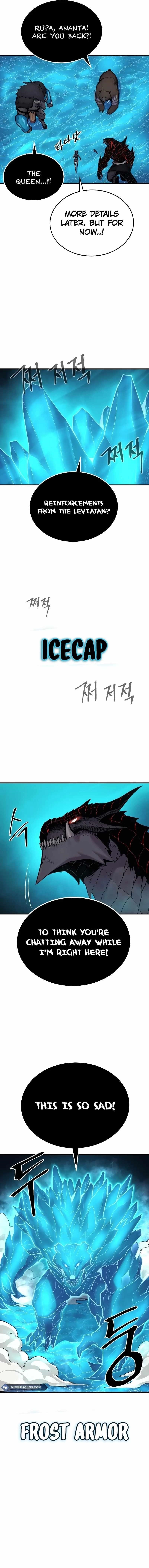 The Wailing Perversion Chapter 39 - Page 13