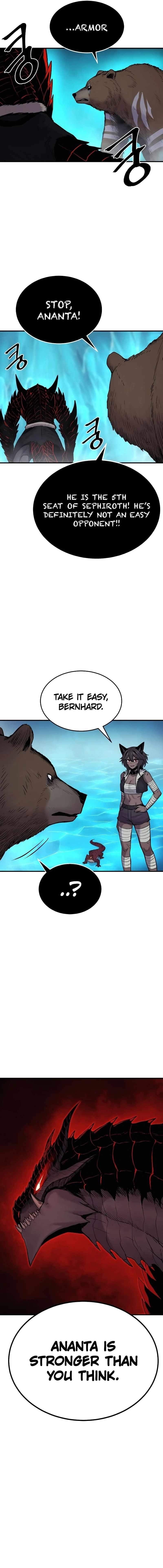 The Wailing Perversion Chapter 39 - Page 14