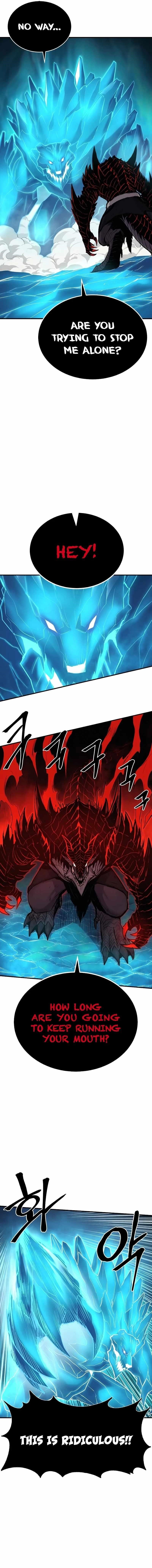 The Wailing Perversion Chapter 39 - Page 15