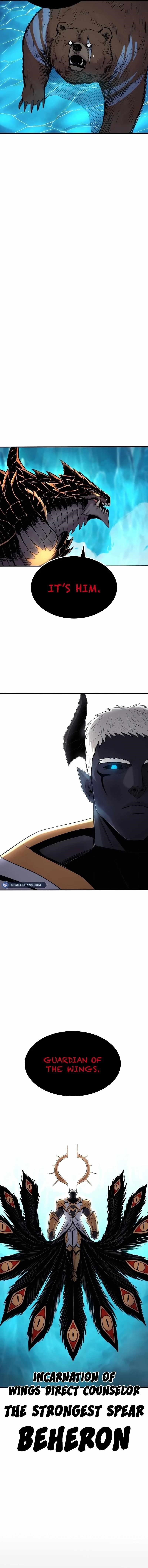 The Wailing Perversion Chapter 39 - Page 20