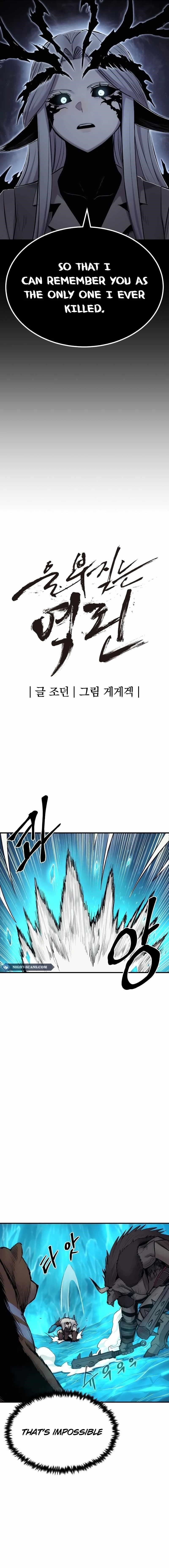 The Wailing Perversion Chapter 39 - Page 5