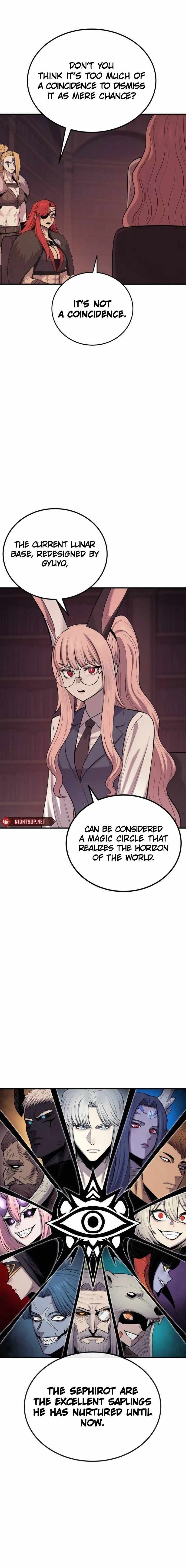 The Wailing Perversion Chapter 55 - Page 3