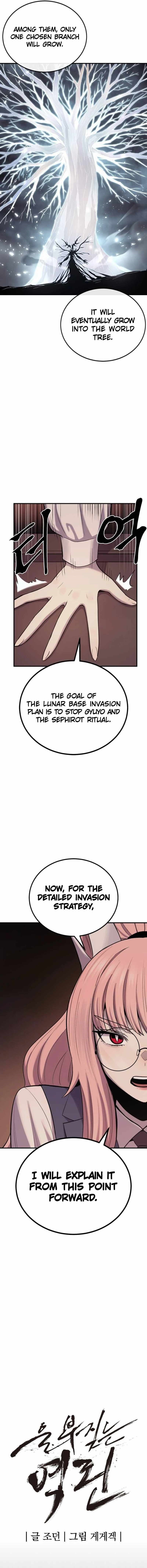 The Wailing Perversion Chapter 55 - Page 4