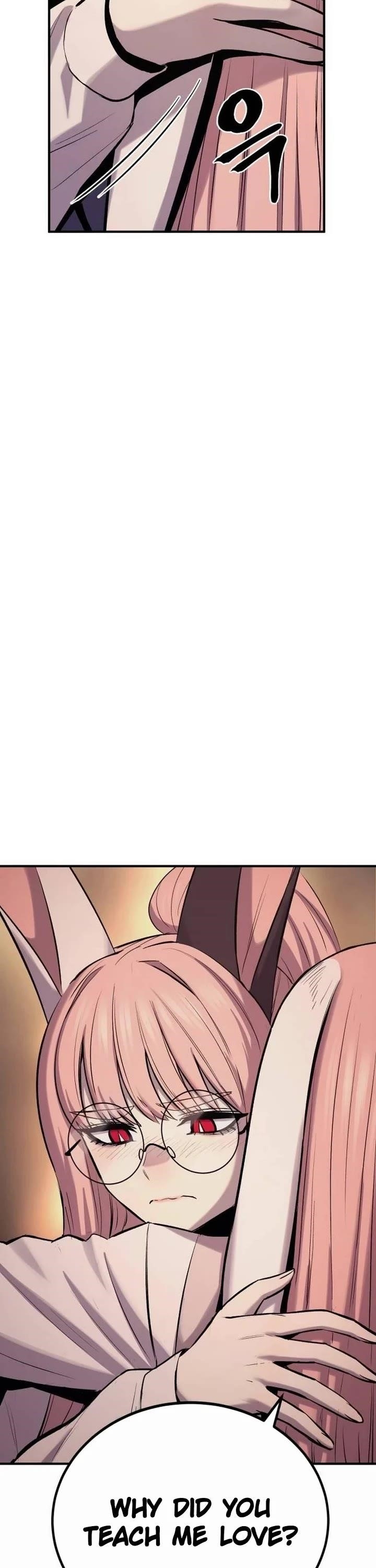 The Wailing Perversion Chapter 57 - Page 20