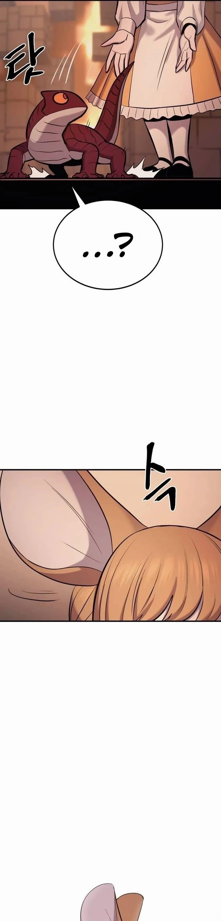 The Wailing Perversion Chapter 57 - Page 28