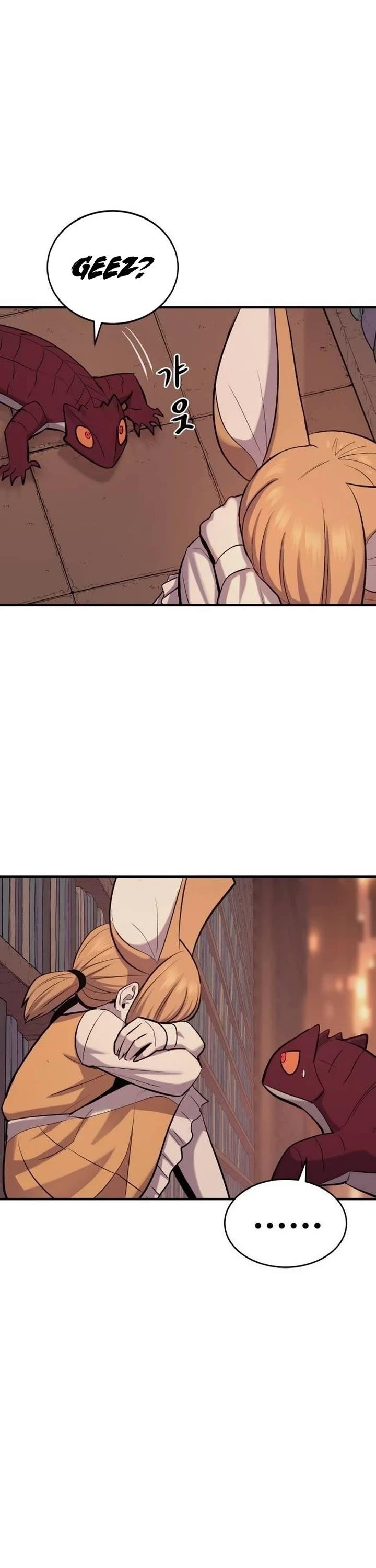 The Wailing Perversion Chapter 57 - Page 35