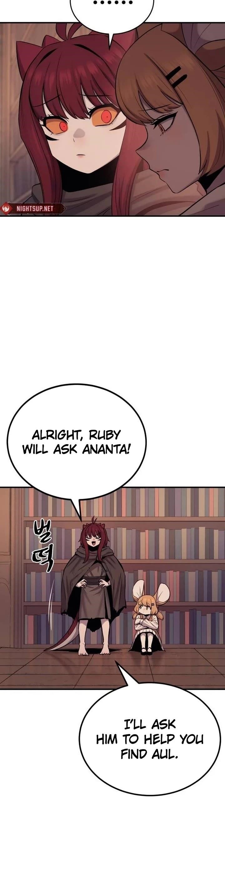 The Wailing Perversion Chapter 57 - Page 42