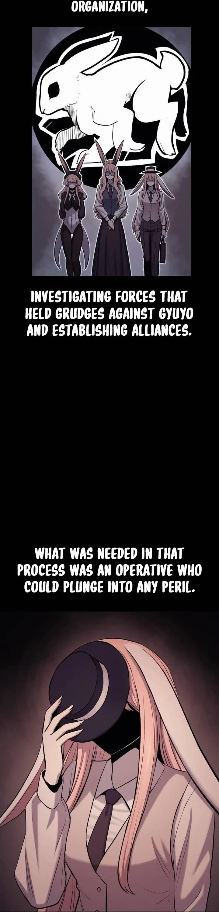 The Wailing Perversion Chapter 57 - Page 7