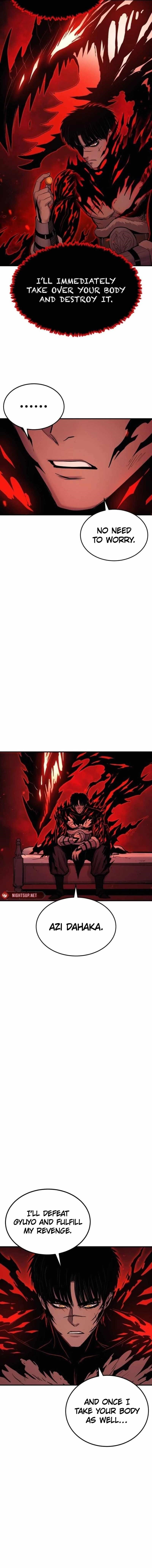 The Wailing Perversion Chapter 58 - Page 12