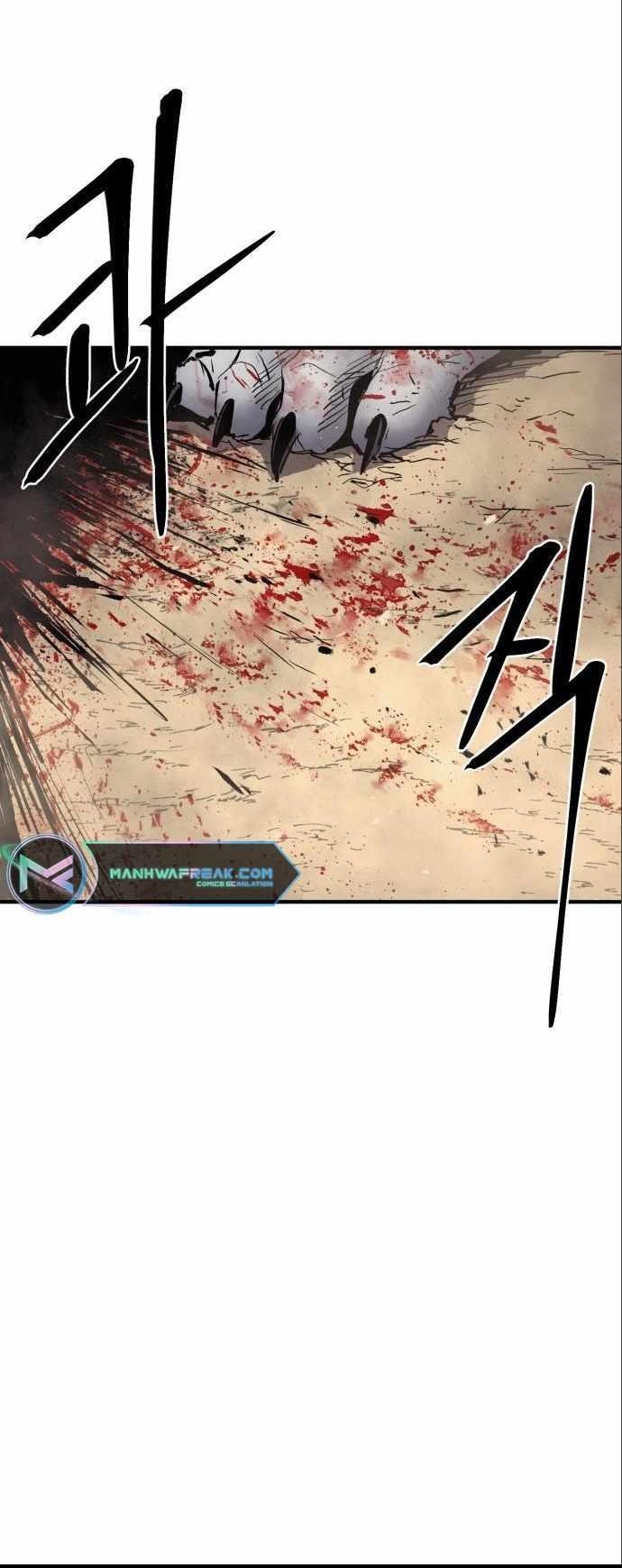 The Wailing Perversion Chapter 6 - Page 6