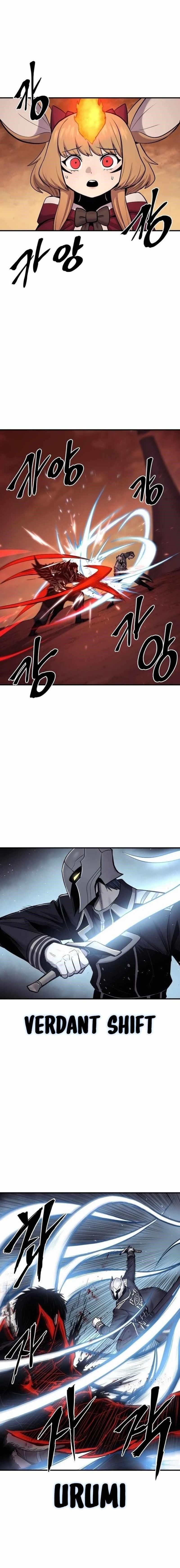 The Wailing Perversion Chapter 60 - Page 1