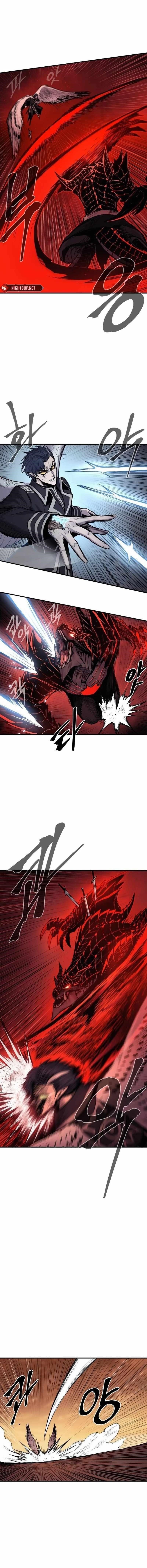 The Wailing Perversion Chapter 60 - Page 15