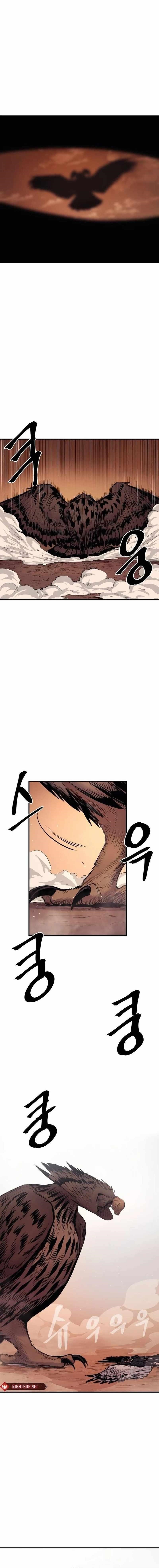 The Wailing Perversion Chapter 60 - Page 17