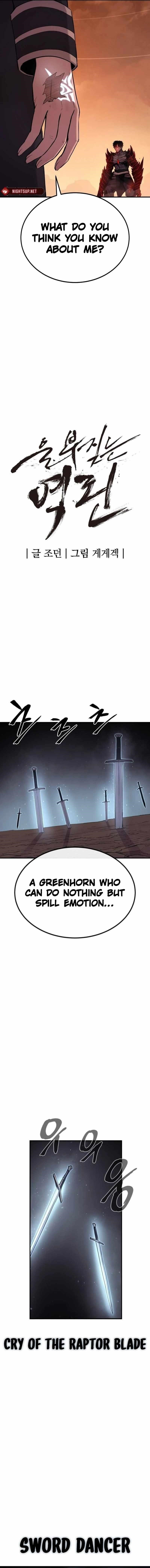 The Wailing Perversion Chapter 60 - Page 8