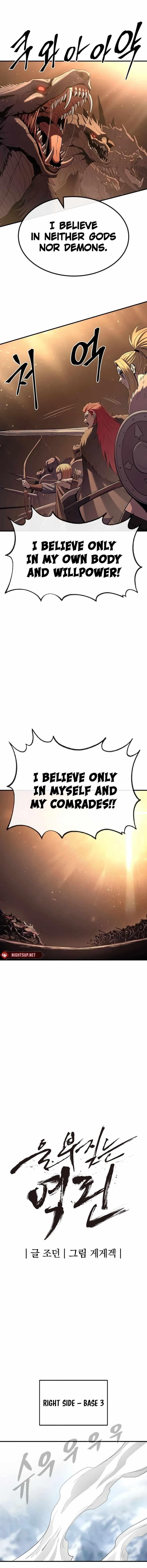 The Wailing Perversion Chapter 64 - Page 3