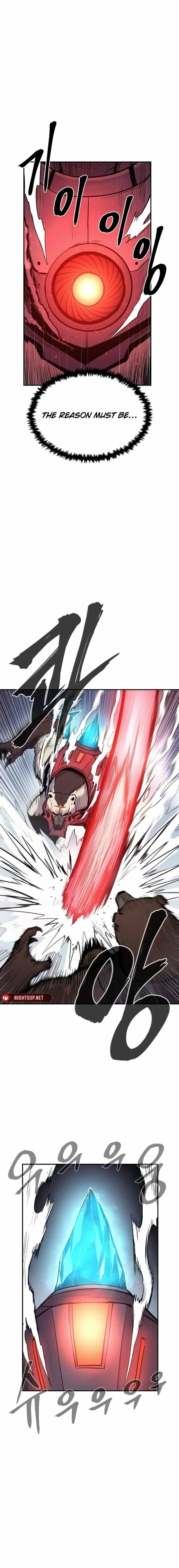 The Wailing Perversion Chapter 65 - Page 8