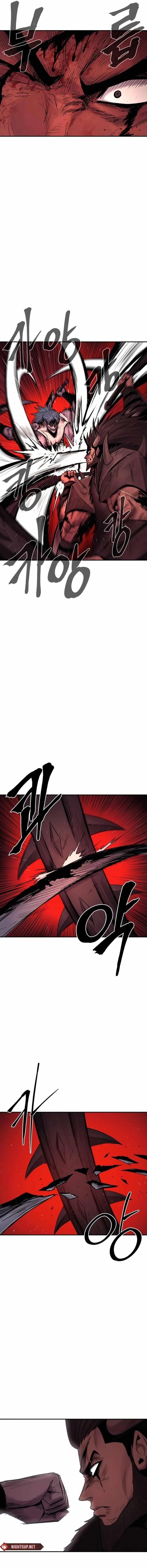 The Wailing Perversion Chapter 66 - Page 6