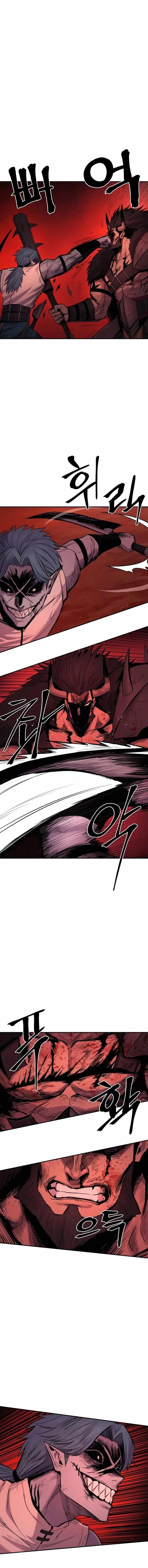 The Wailing Perversion Chapter 66 - Page 7