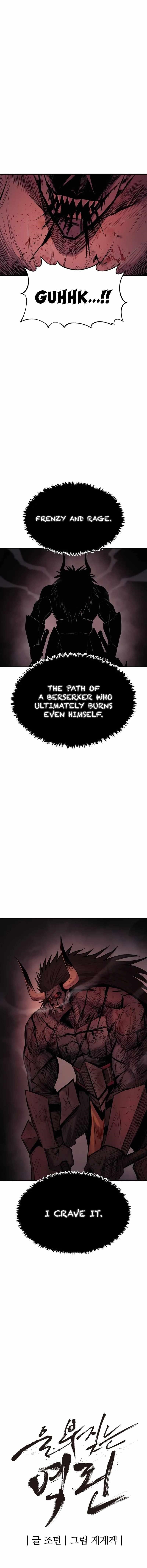 The Wailing Perversion Chapter 66 - Page 9