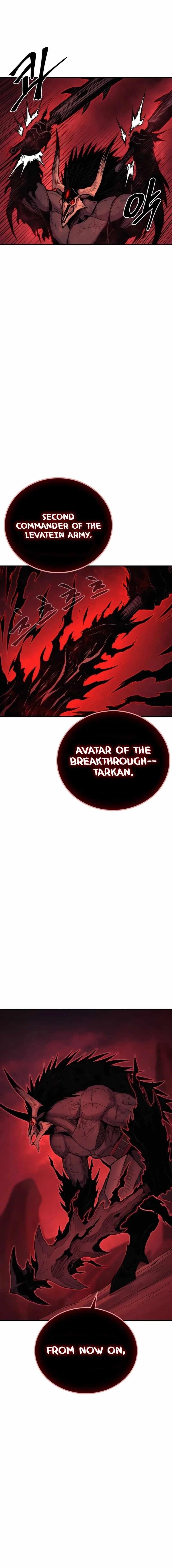 The Wailing Perversion Chapter 67 - Page 16