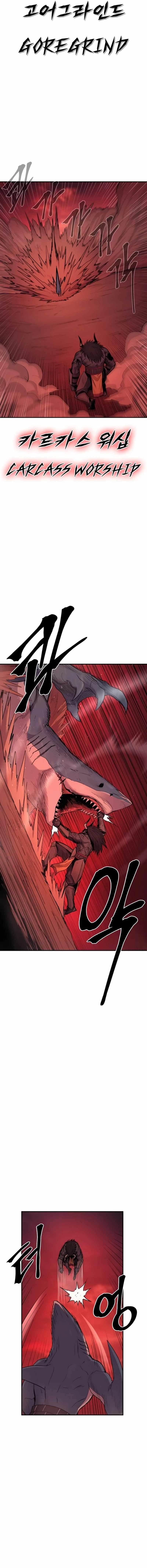 The Wailing Perversion Chapter 67 - Page 9