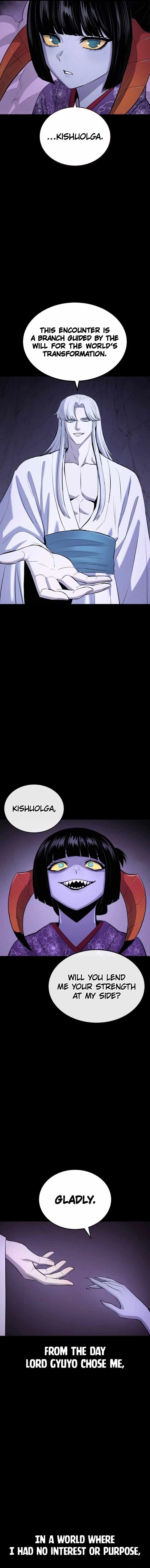 The Wailing Perversion Chapter 68 - Page 3