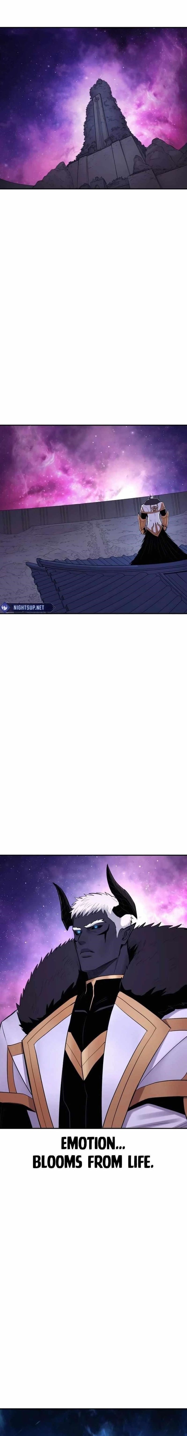 The Wailing Perversion Chapter 69 - Page 1